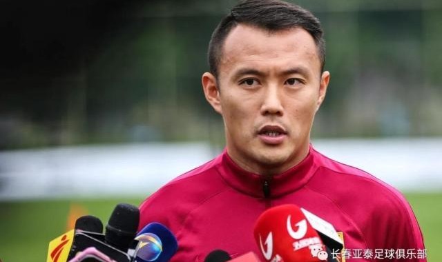 范晓冬发文告别亚泰：接下来做最忠实的球迷