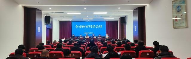 体育平台-从“苏超”到“盐超”，盐城足球“双赛联动”引爆全民绿茵热