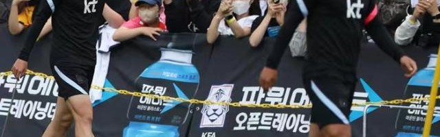 ​韩国足协开出世界杯重奖！进八强可获78亿韩元