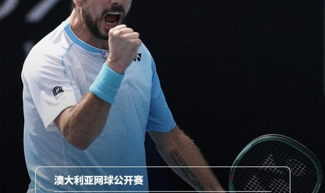 开云体育下载-这张外卡不白拿，40岁瓦林卡逆转取胜，最后一届澳网完美开局