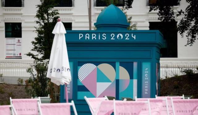 1721978853802086520.jpg 微信图片_20240726152457.jpg